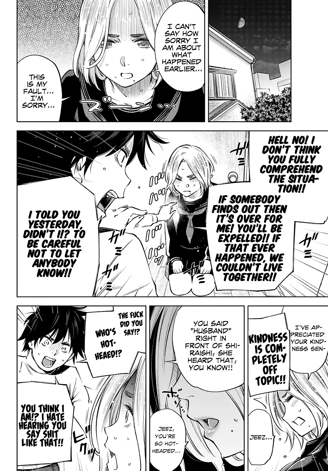 Ora, Yomekko sa ikuda! ~ Kosupure JK no Himitsu no Aijou ~ Chapter 2 - Page 25