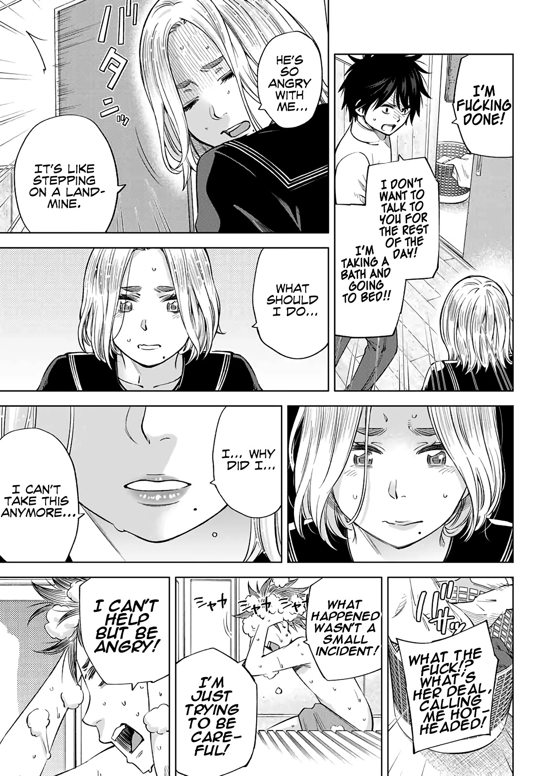 Ora, Yomekko sa ikuda! ~ Kosupure JK no Himitsu no Aijou ~ Chapter 2 - Page 26