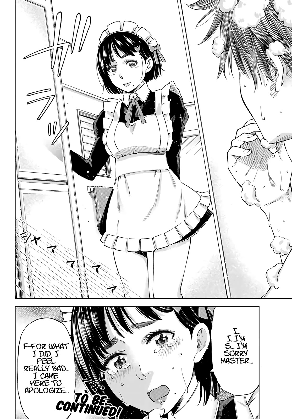 Ora, Yomekko sa ikuda! ~ Kosupure JK no Himitsu no Aijou ~ Chapter 2 - Page 27