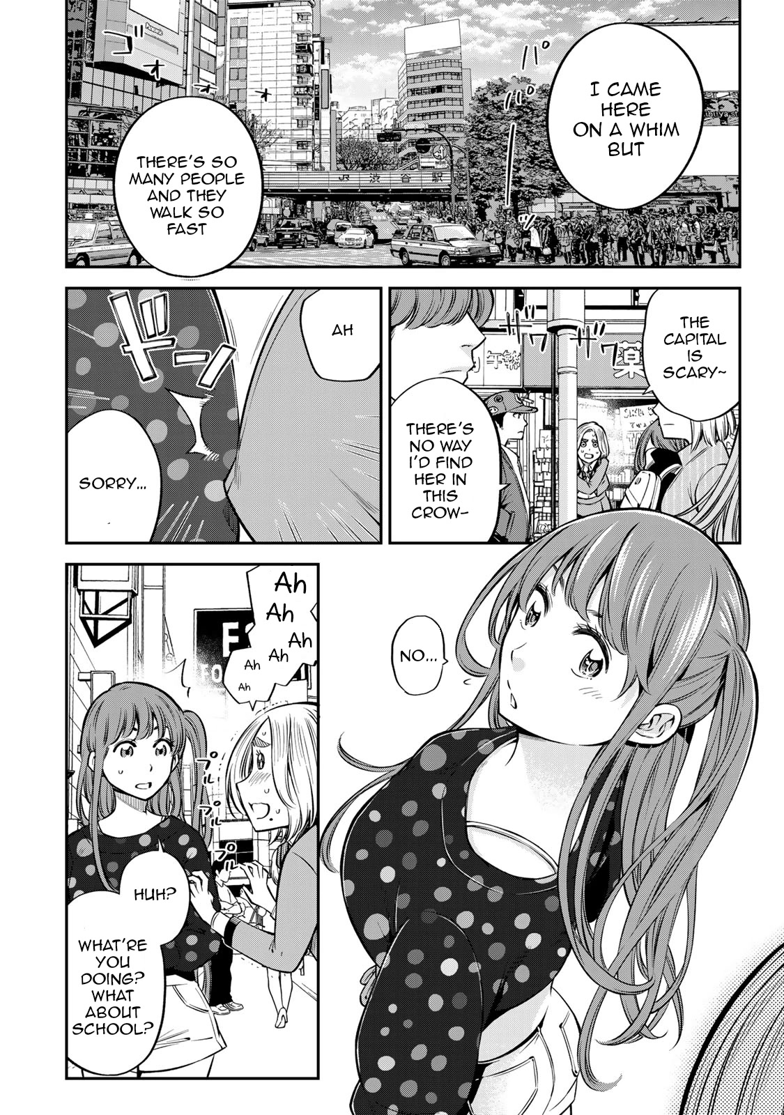 Ora, Yomekko sa ikuda! ~ Kosupure JK no Himitsu no Aijou ~ Chapter 20 - Page 11