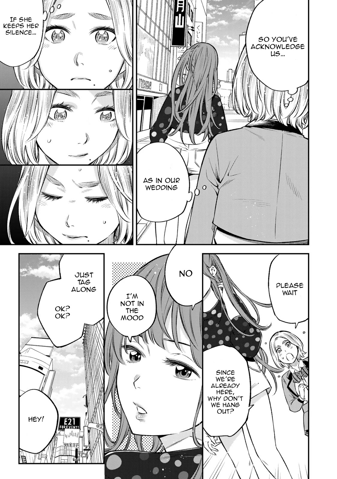 Ora, Yomekko sa ikuda! ~ Kosupure JK no Himitsu no Aijou ~ Chapter 20 - Page 14