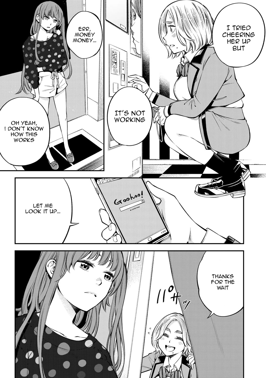 Ora, Yomekko sa ikuda! ~ Kosupure JK no Himitsu no Aijou ~ Chapter 20 - Page 16