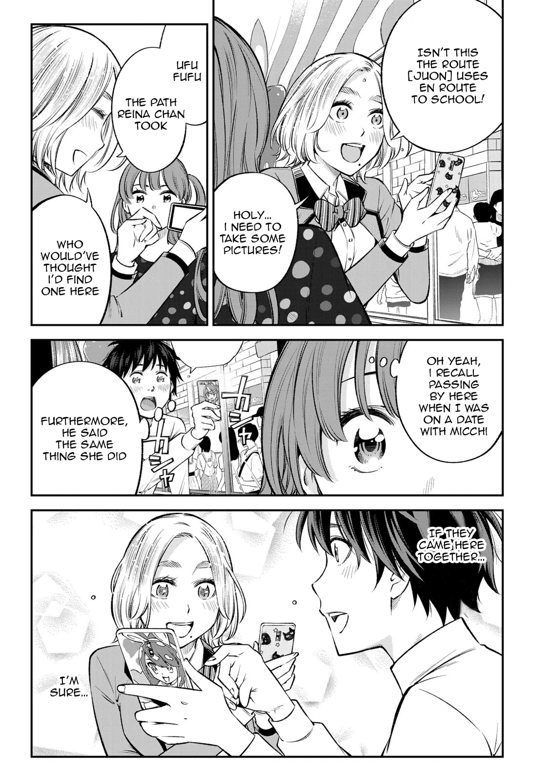 Ora, Yomekko sa ikuda! ~ Kosupure JK no Himitsu no Aijou ~ Chapter 20 - Page 24