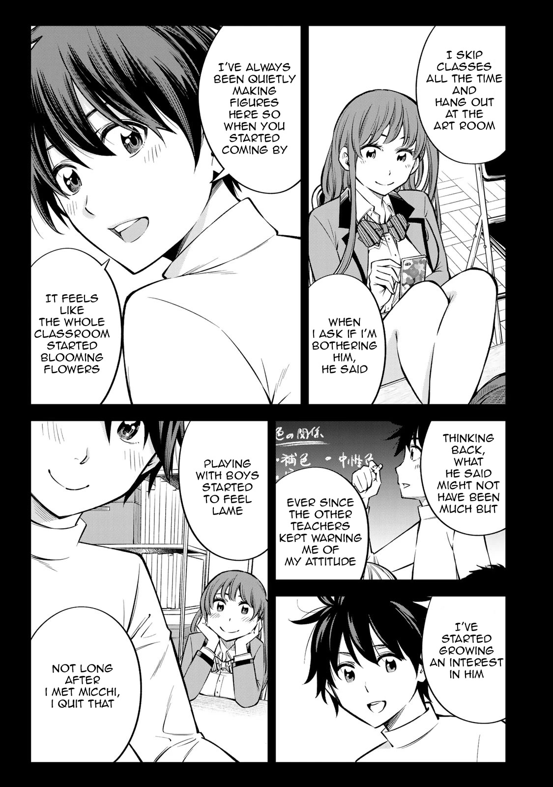Ora, Yomekko sa ikuda! ~ Kosupure JK no Himitsu no Aijou ~ Chapter 20 - Page 28
