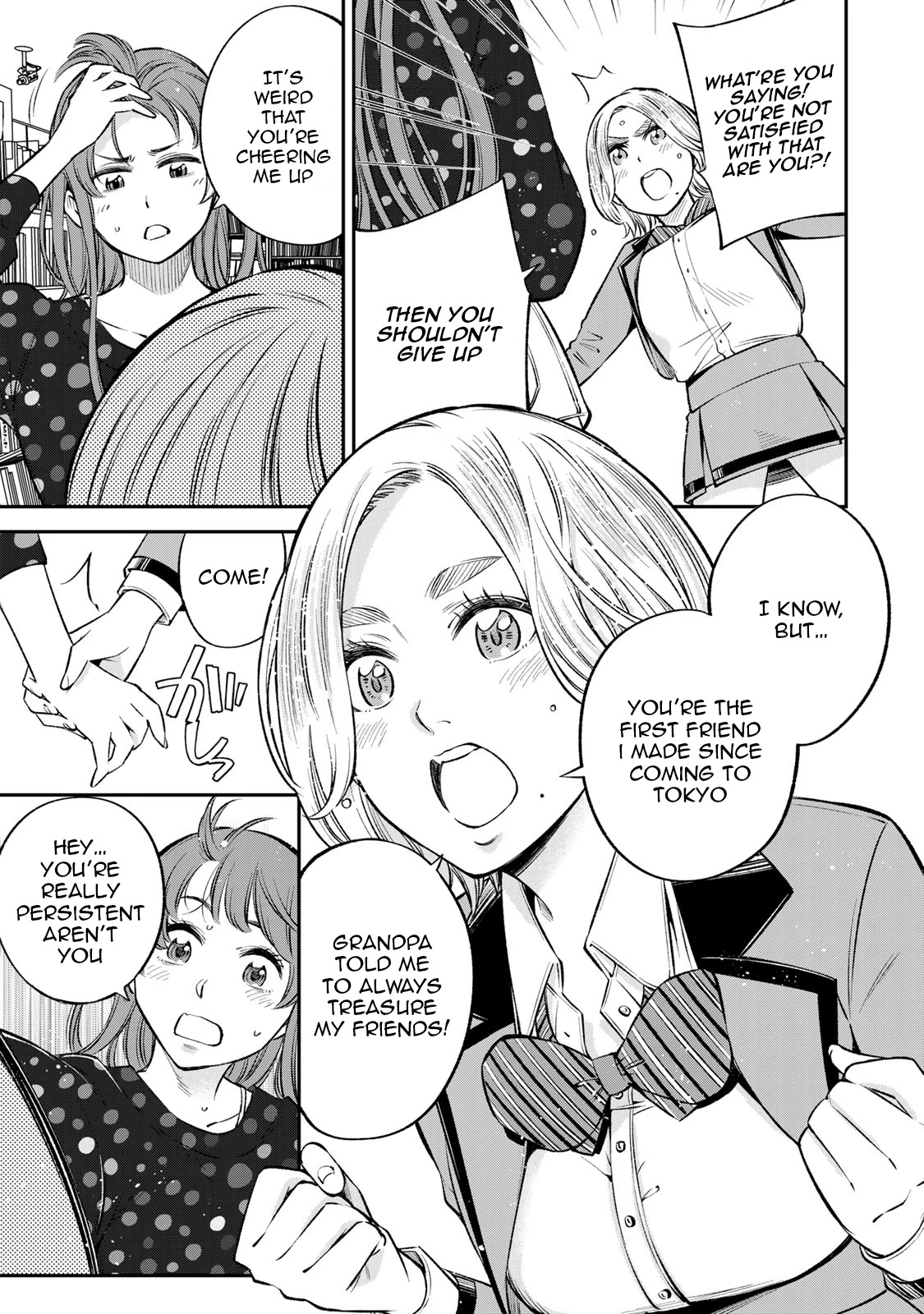 Ora, Yomekko sa ikuda! ~ Kosupure JK no Himitsu no Aijou ~ Chapter 20 - Page 30