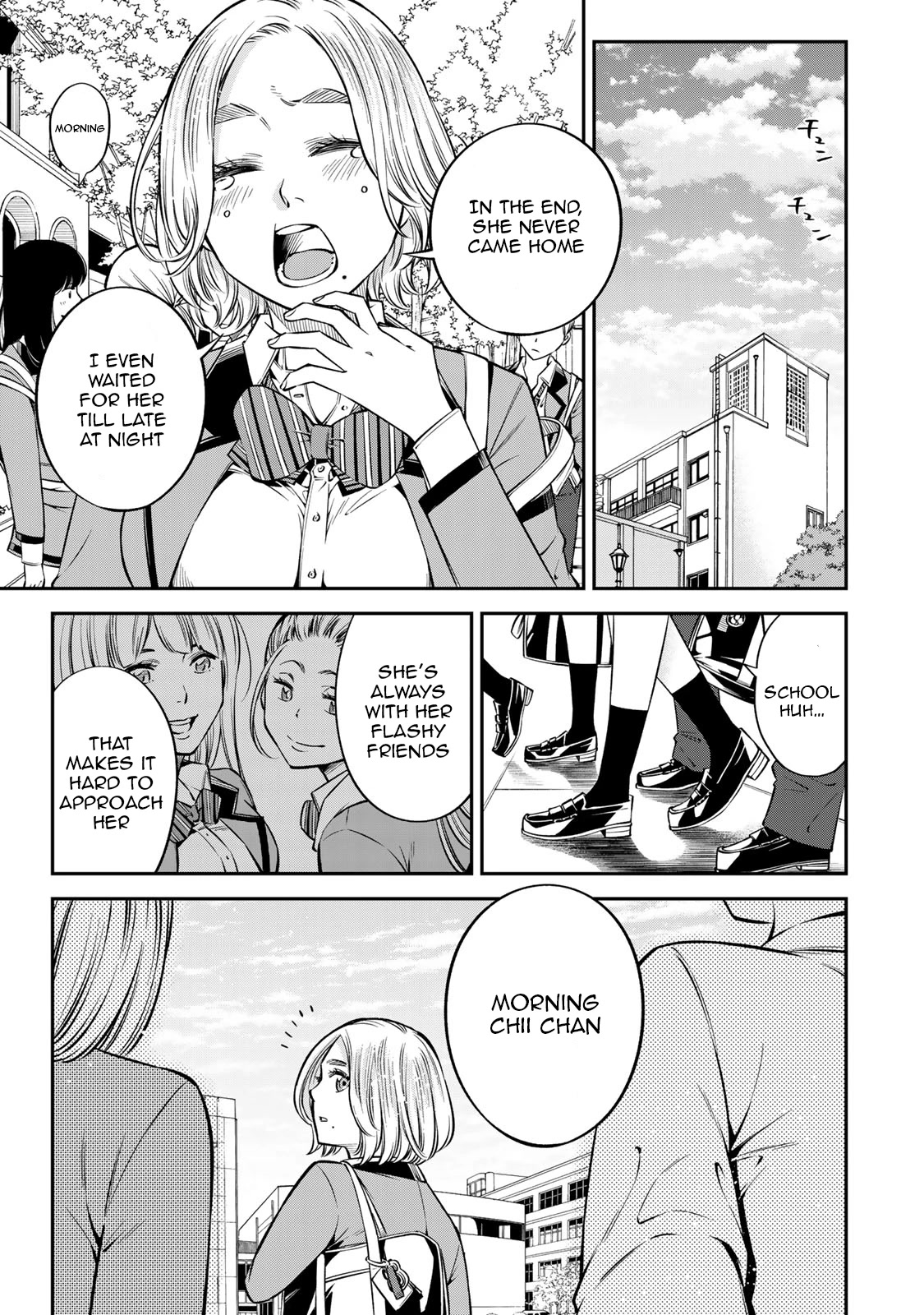 Ora, Yomekko sa ikuda! ~ Kosupure JK no Himitsu no Aijou ~ Chapter 20 - Page 4
