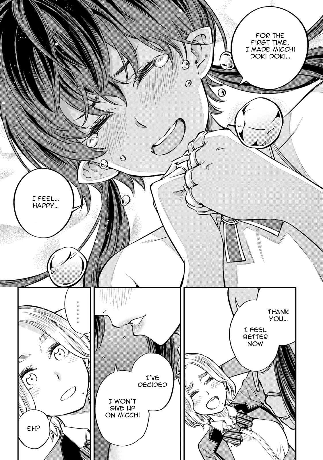 Ora, Yomekko sa ikuda! ~ Kosupure JK no Himitsu no Aijou ~ Chapter 20 - Page 34
