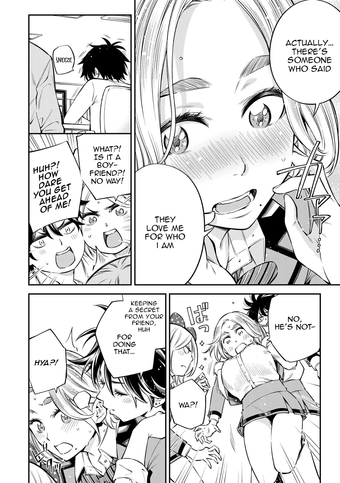 Ora, Yomekko sa ikuda! ~ Kosupure JK no Himitsu no Aijou ~ Chapter 20 - Page 7