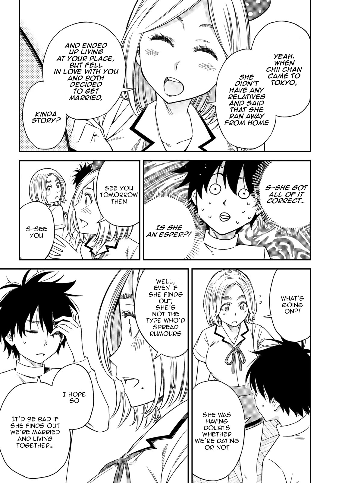 Ora, Yomekko sa ikuda! ~ Kosupure JK no Himitsu no Aijou ~ Chapter 21 - Page 14