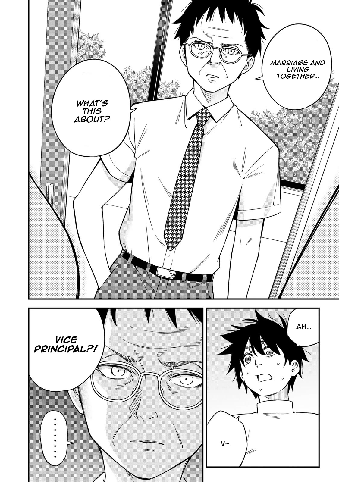 Ora, Yomekko sa ikuda! ~ Kosupure JK no Himitsu no Aijou ~ Chapter 21 - Page 15