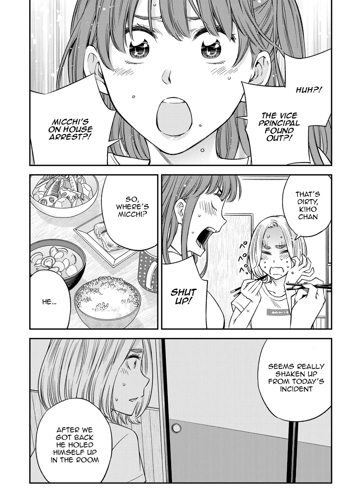 Ora, Yomekko sa ikuda! ~ Kosupure JK no Himitsu no Aijou ~ Chapter 21 - Page 21