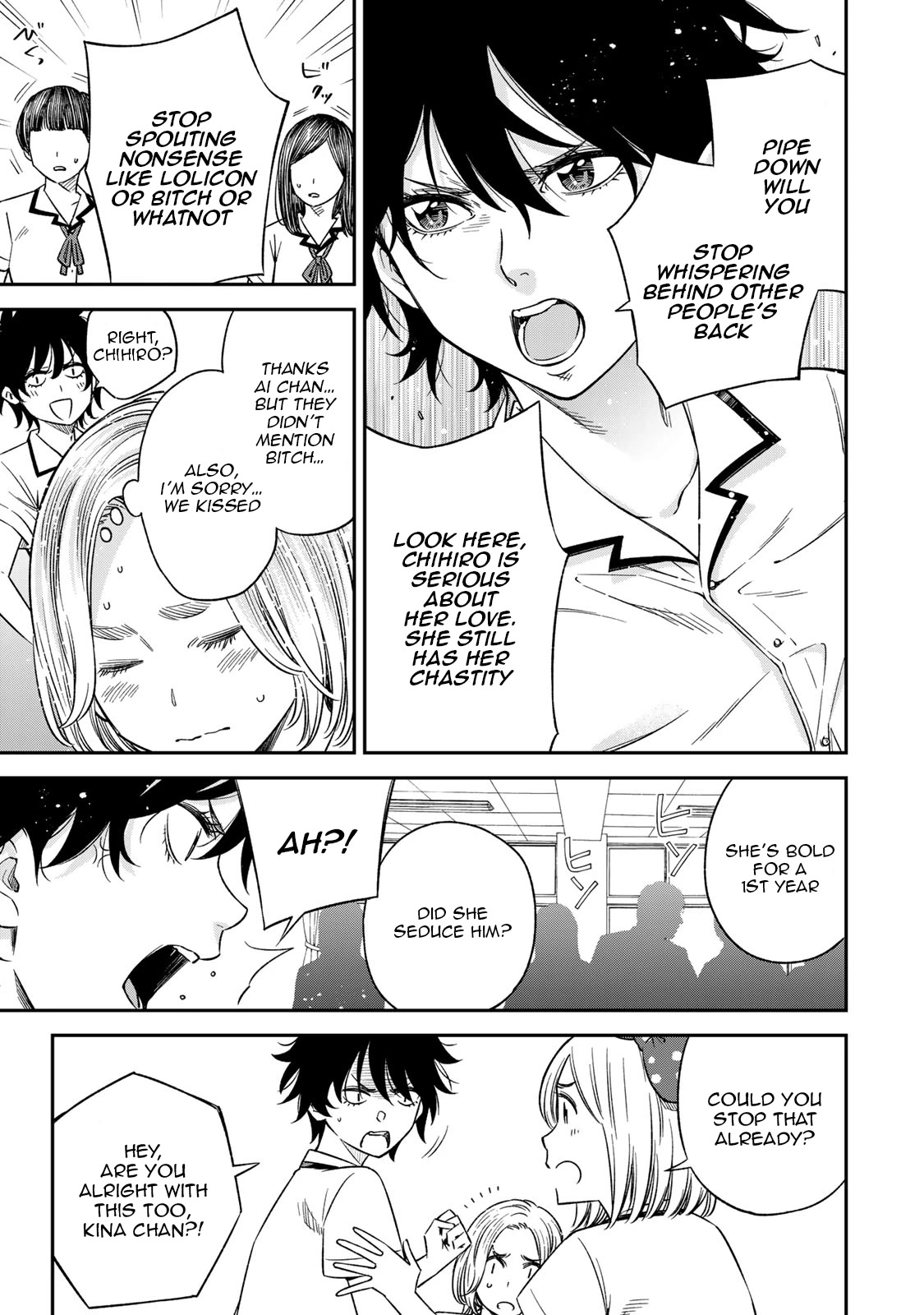 Ora, Yomekko sa ikuda! ~ Kosupure JK no Himitsu no Aijou ~ Chapter 21 - Page 24