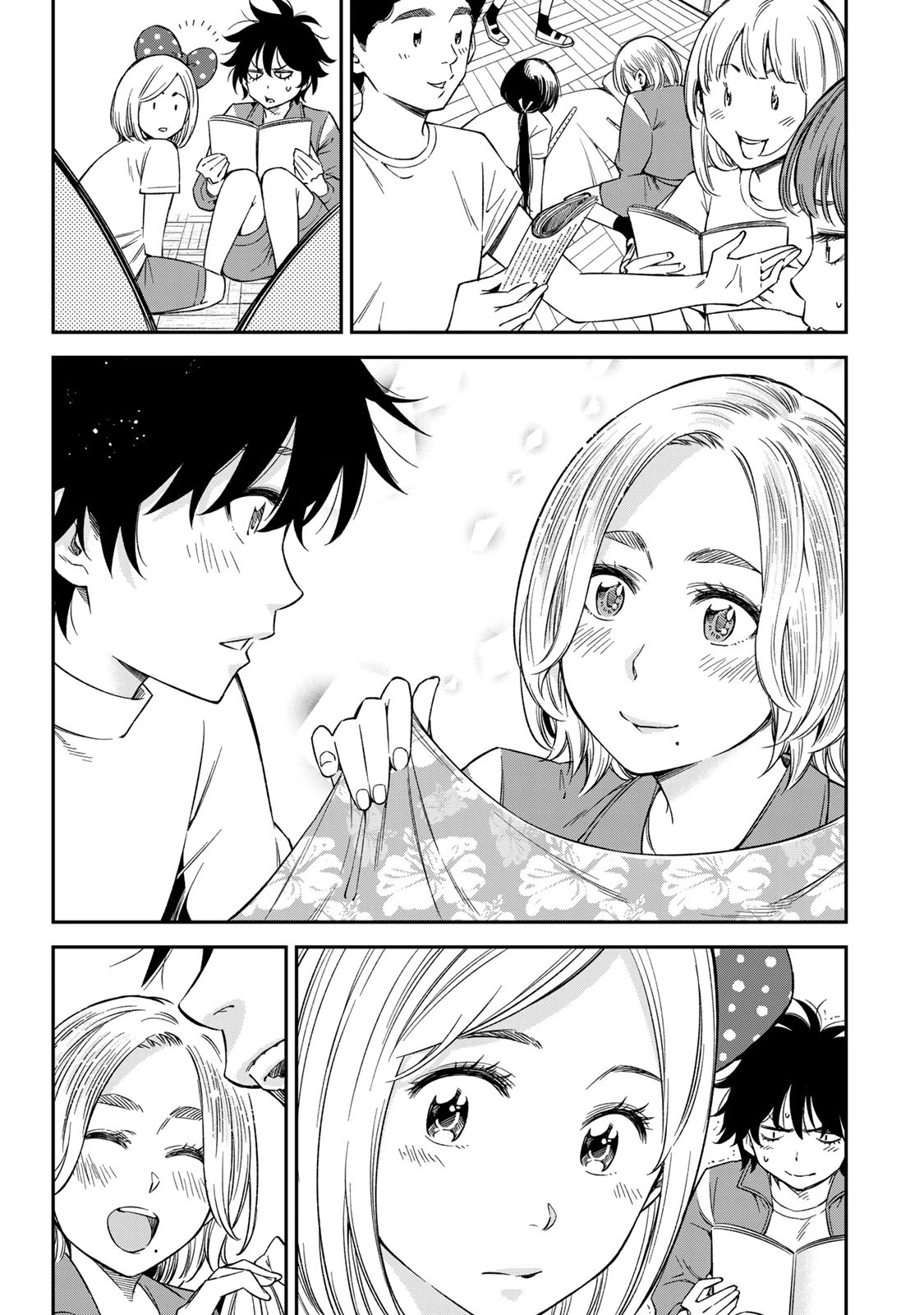 Ora, Yomekko sa ikuda! ~ Kosupure JK no Himitsu no Aijou ~ Chapter 21 - Page 10