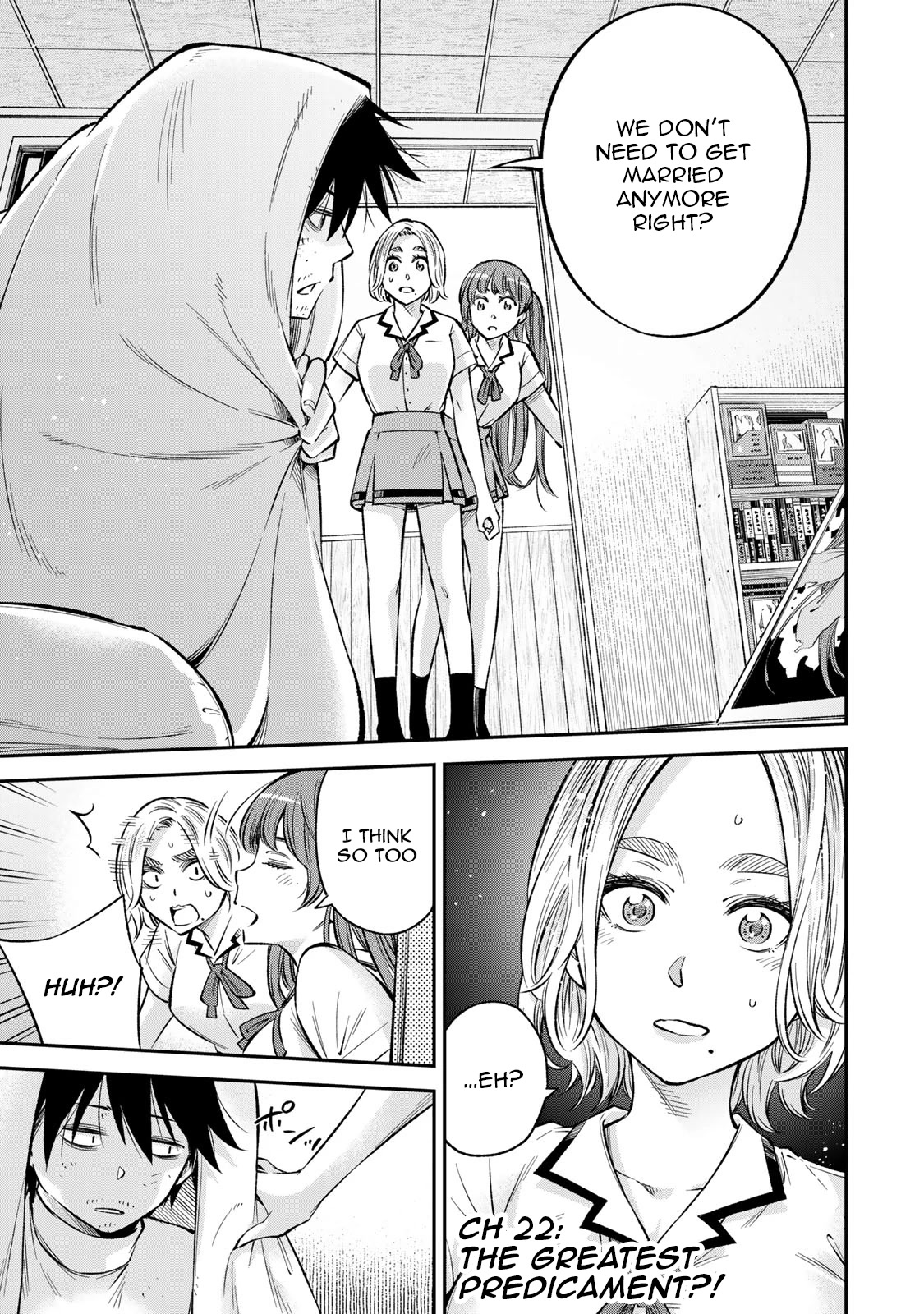 Ora, Yomekko sa ikuda! ~ Kosupure JK no Himitsu no Aijou ~ Chapter 22 - Page 2