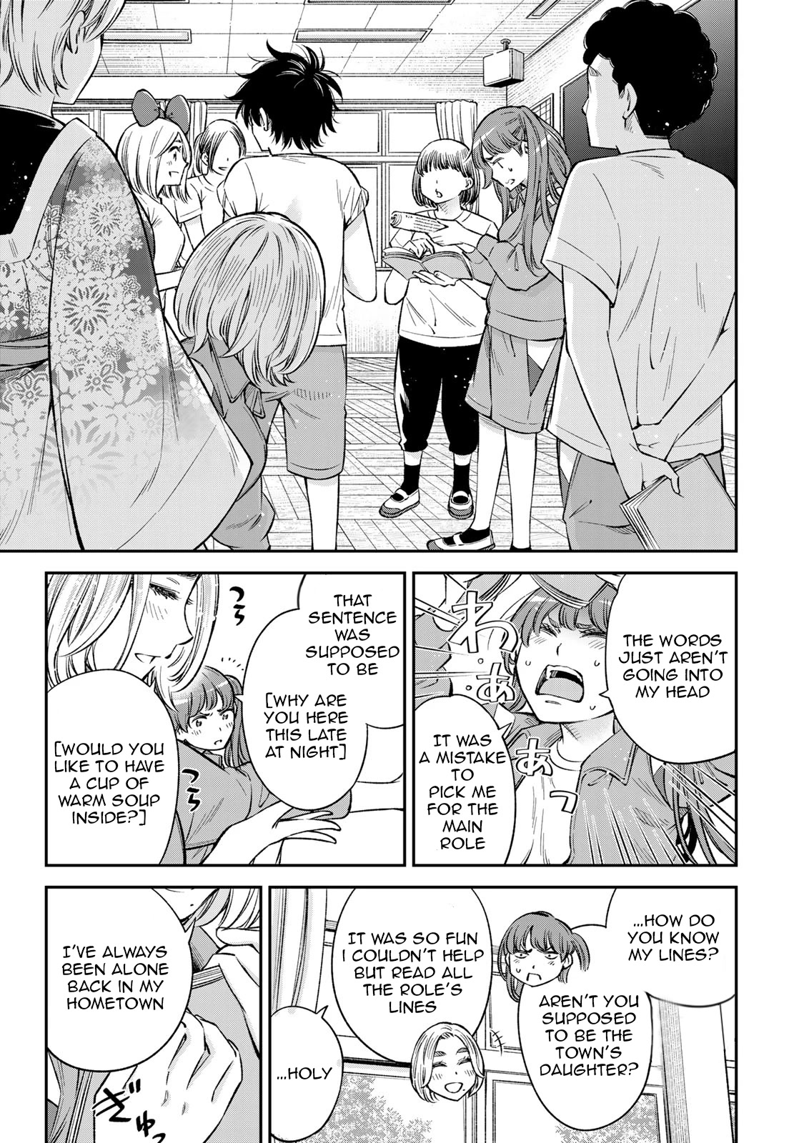 Ora, Yomekko sa ikuda! ~ Kosupure JK no Himitsu no Aijou ~ Chapter 22 - Page 12