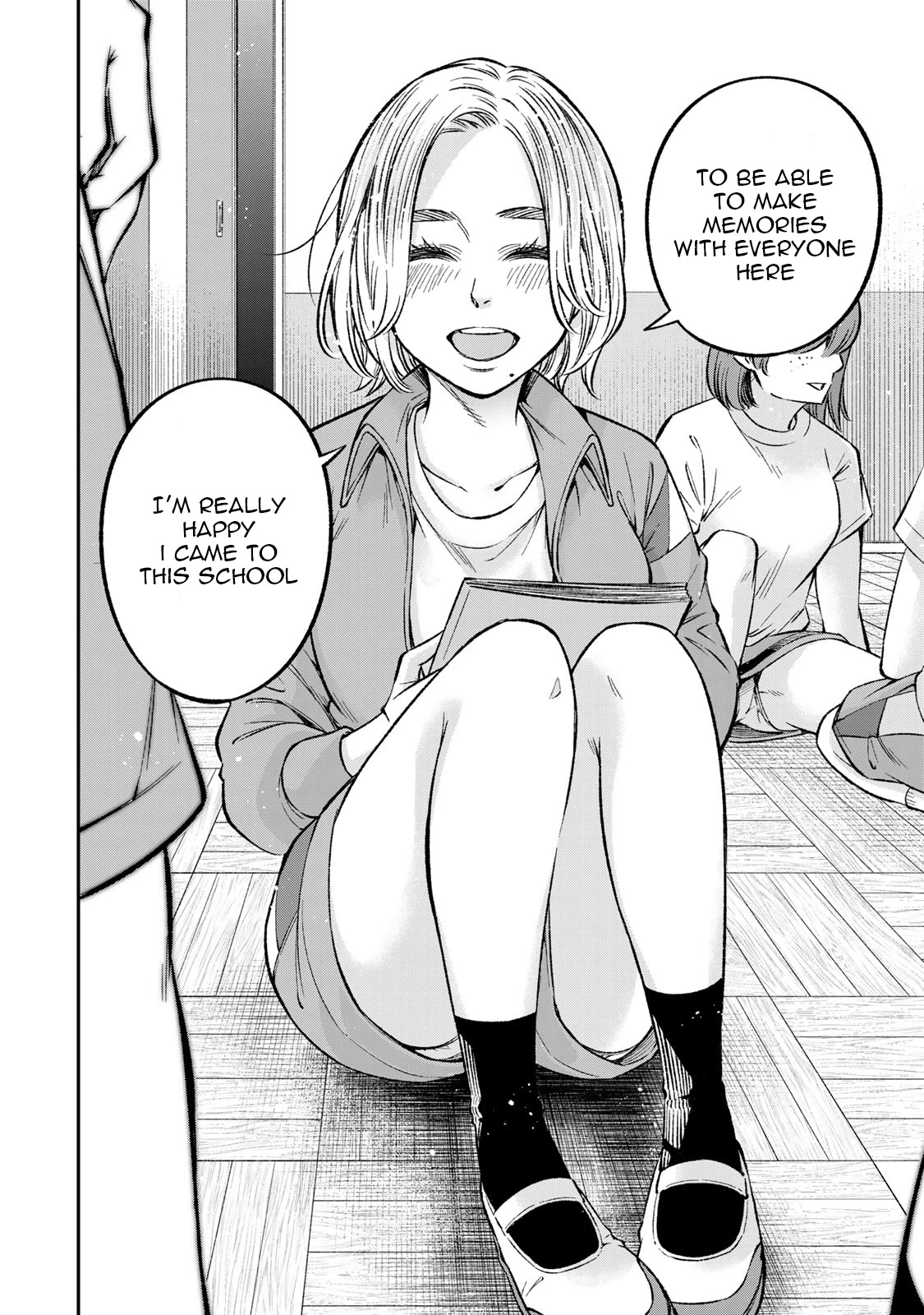 Ora, Yomekko sa ikuda! ~ Kosupure JK no Himitsu no Aijou ~ Chapter 22 - Page 13