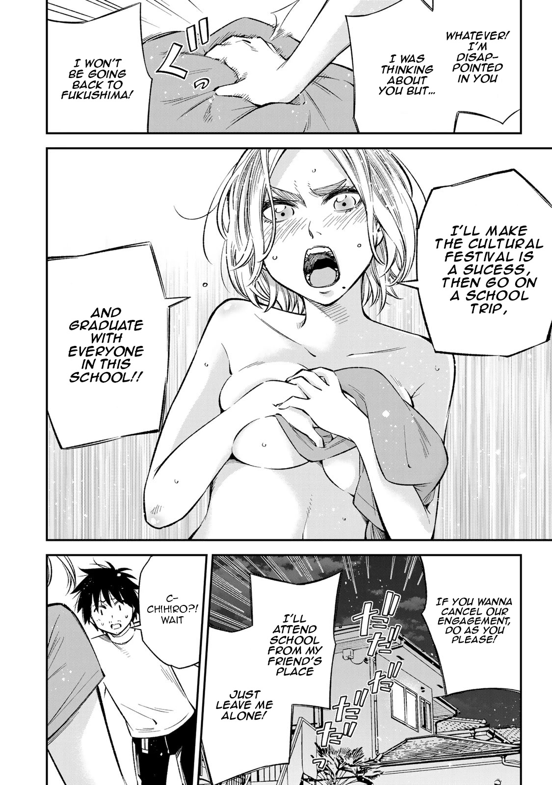 Ora, Yomekko sa ikuda! ~ Kosupure JK no Himitsu no Aijou ~ Chapter 22 - Page 25
