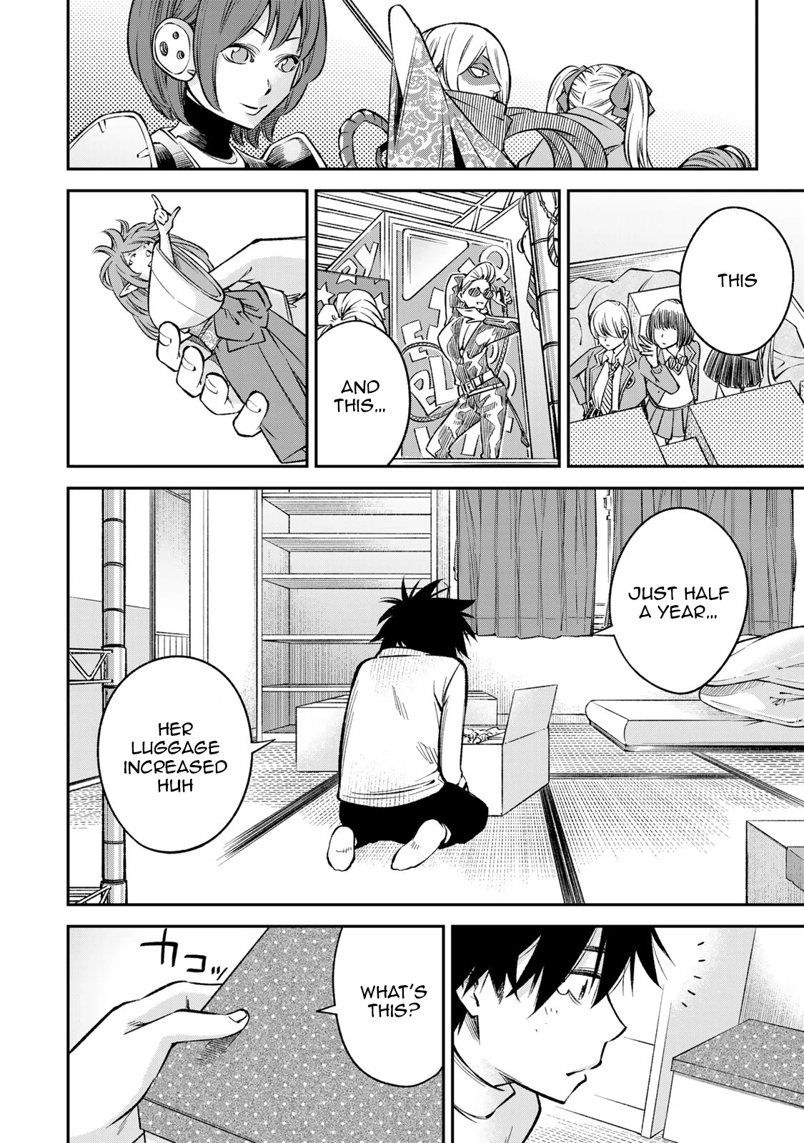 Ora, Yomekko sa ikuda! ~ Kosupure JK no Himitsu no Aijou ~ Chapter 22 - Page 27