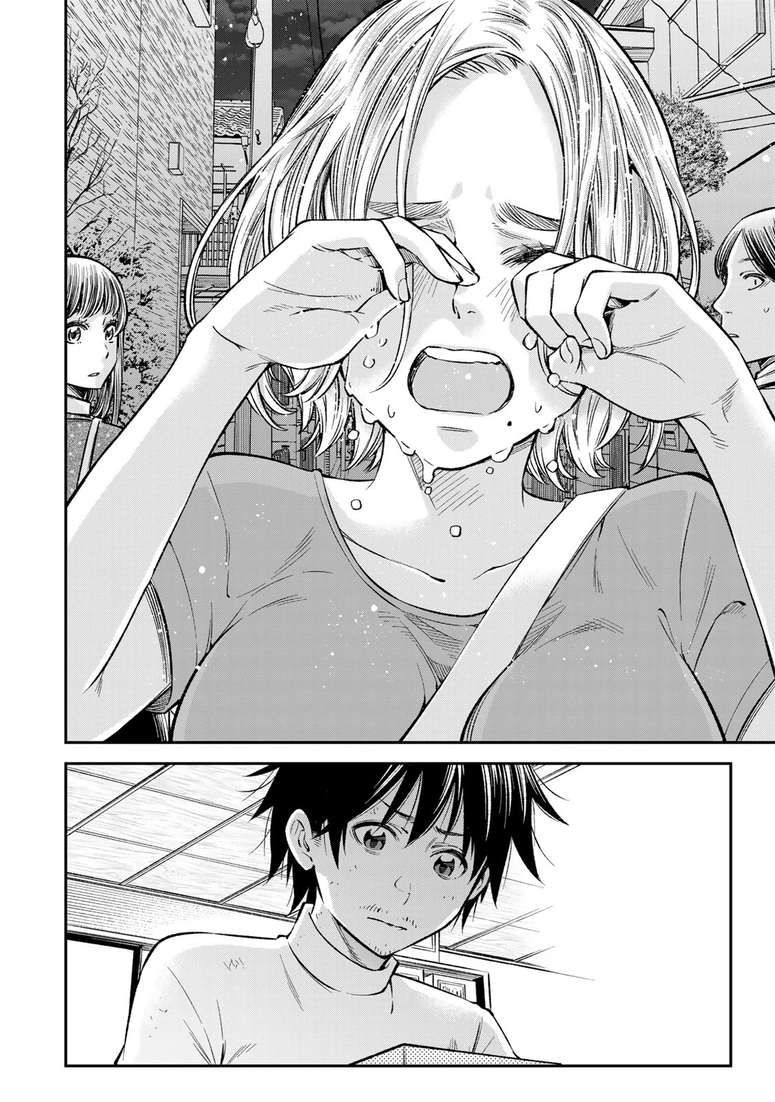 Ora, Yomekko sa ikuda! ~ Kosupure JK no Himitsu no Aijou ~ Chapter 22 - Page 29