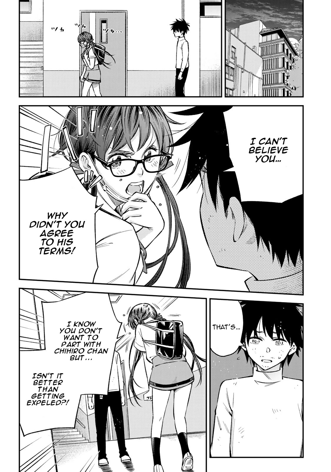 Ora, Yomekko sa ikuda! ~ Kosupure JK no Himitsu no Aijou ~ Chapter 22 - Page 10