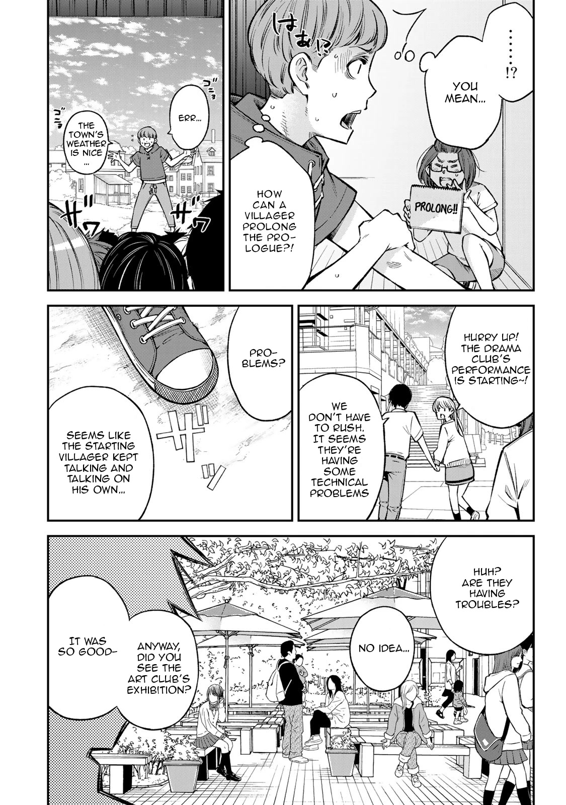 Ora, Yomekko sa ikuda! ~ Kosupure JK no Himitsu no Aijou ~ Chapter 23 - Page 11