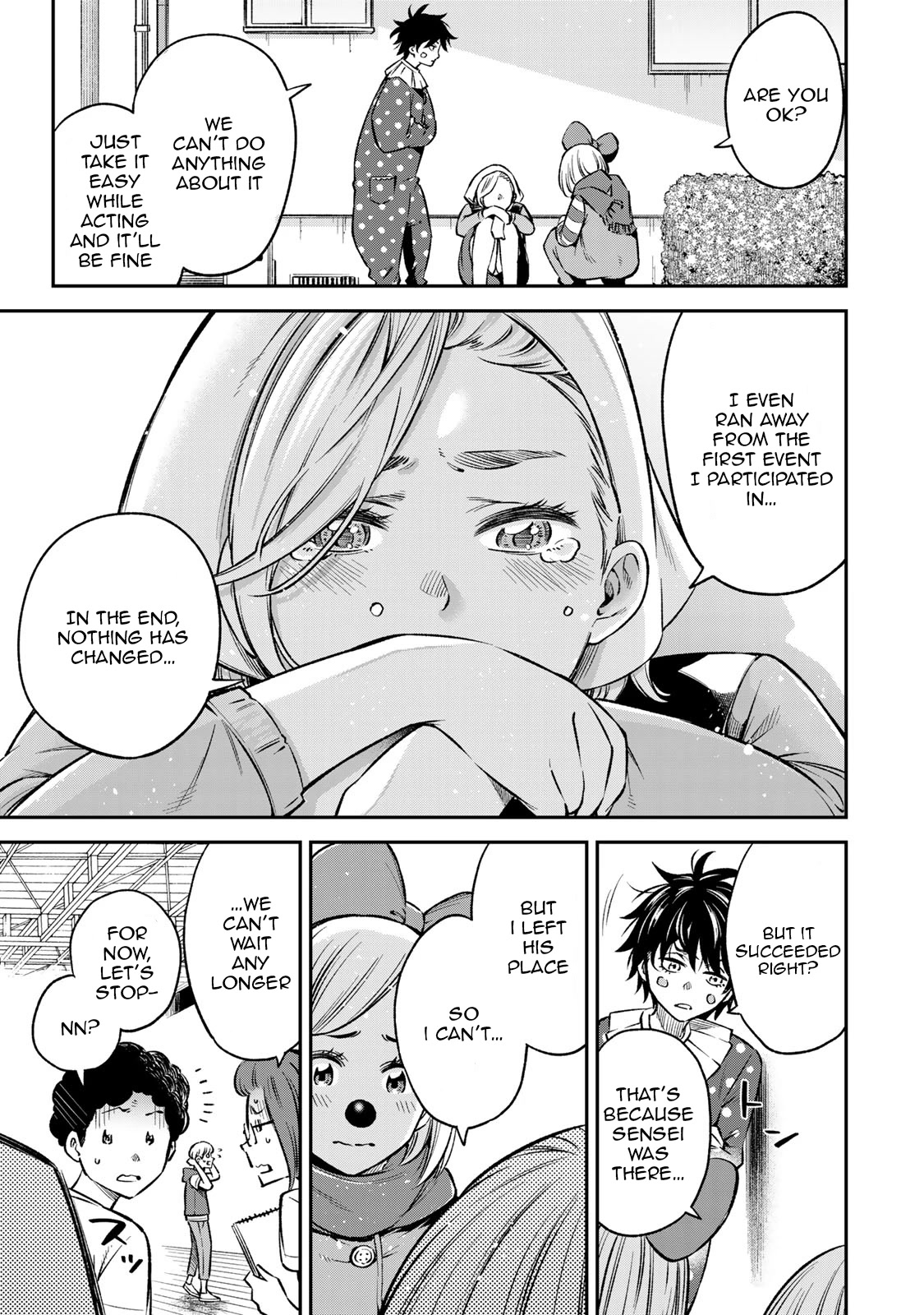 Ora, Yomekko sa ikuda! ~ Kosupure JK no Himitsu no Aijou ~ Chapter 23 - Page 12