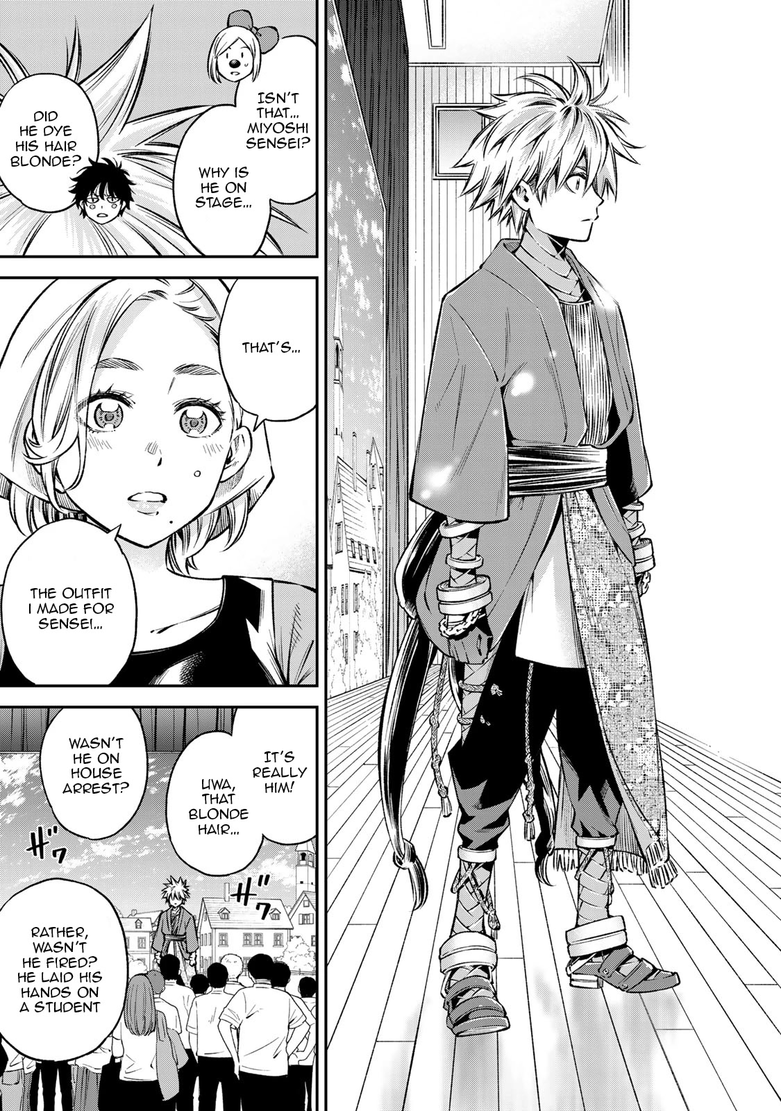 Ora, Yomekko sa ikuda! ~ Kosupure JK no Himitsu no Aijou ~ Chapter 23 - Page 14