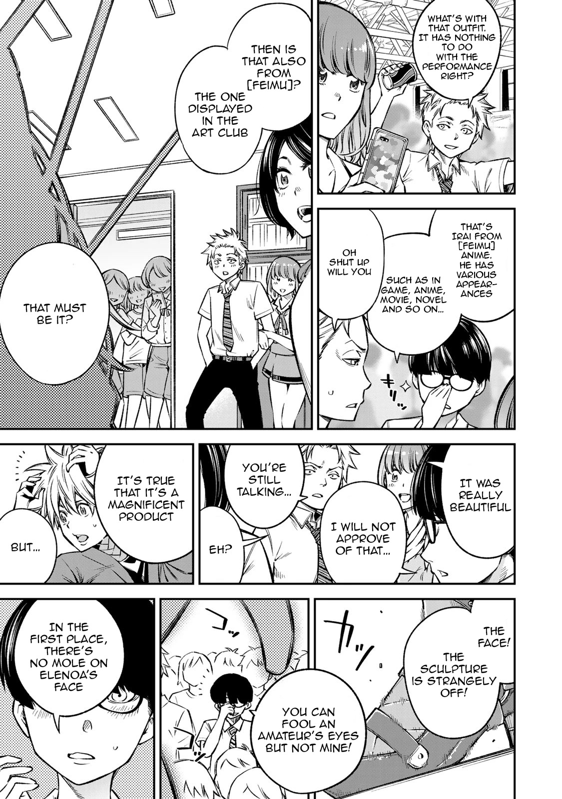 Ora, Yomekko sa ikuda! ~ Kosupure JK no Himitsu no Aijou ~ Chapter 23 - Page 16