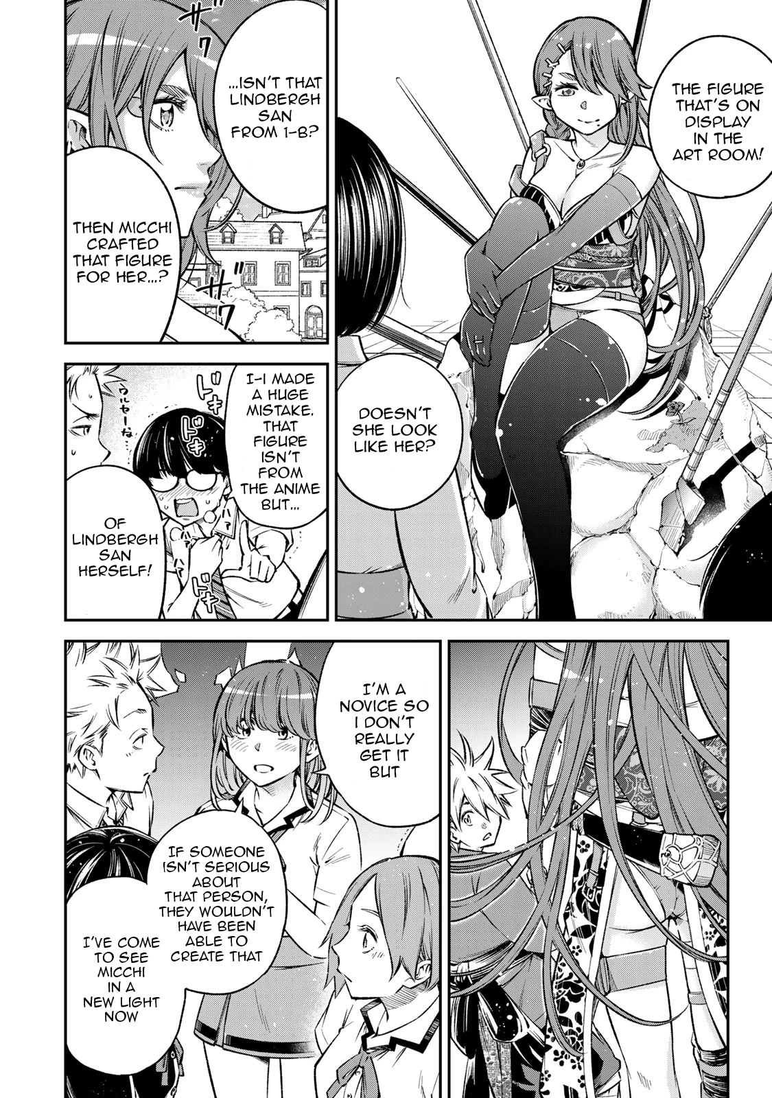 Ora, Yomekko sa ikuda! ~ Kosupure JK no Himitsu no Aijou ~ Chapter 23 - Page 18