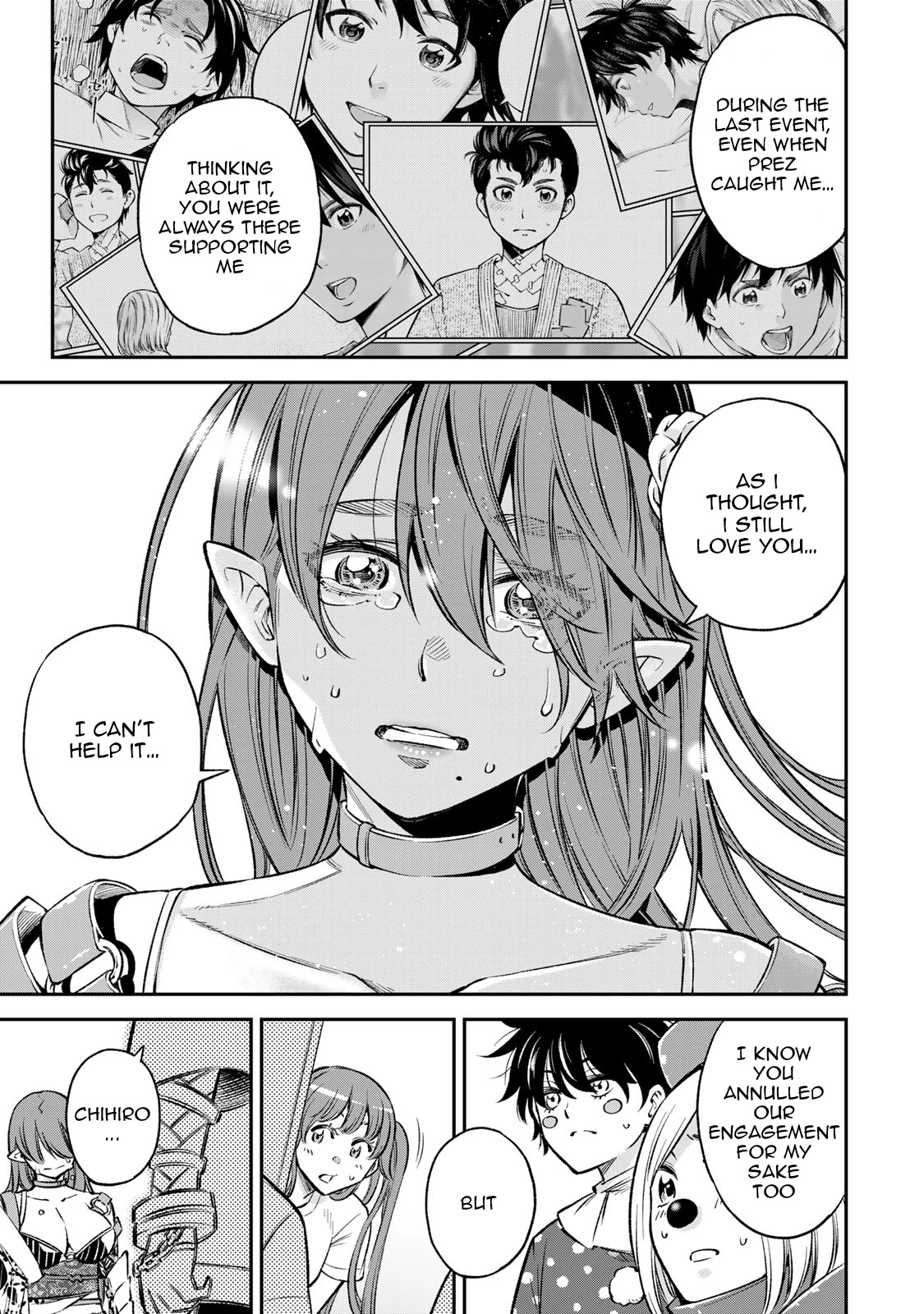 Ora, Yomekko sa ikuda! ~ Kosupure JK no Himitsu no Aijou ~ Chapter 23 - Page 21