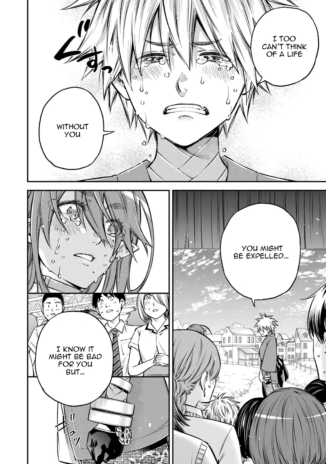 Ora, Yomekko sa ikuda! ~ Kosupure JK no Himitsu no Aijou ~ Chapter 23 - Page 22