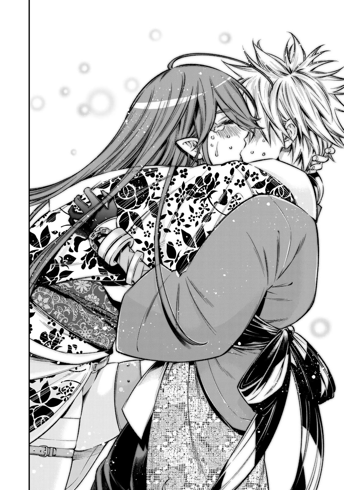 Ora, Yomekko sa ikuda! ~ Kosupure JK no Himitsu no Aijou ~ Chapter 23 - Page 24