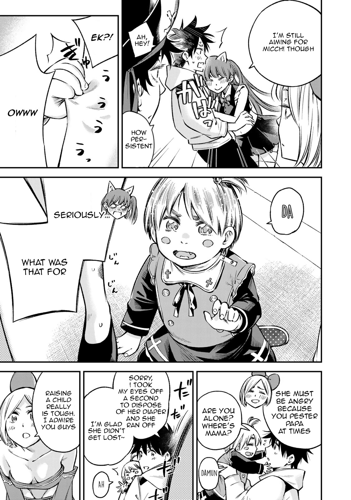 Ora, Yomekko sa ikuda! ~ Kosupure JK no Himitsu no Aijou ~ Chapter 23 - Page 27