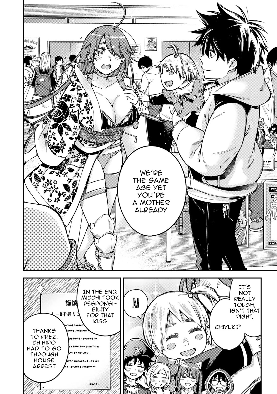 Ora, Yomekko sa ikuda! ~ Kosupure JK no Himitsu no Aijou ~ Chapter 23 - Page 28