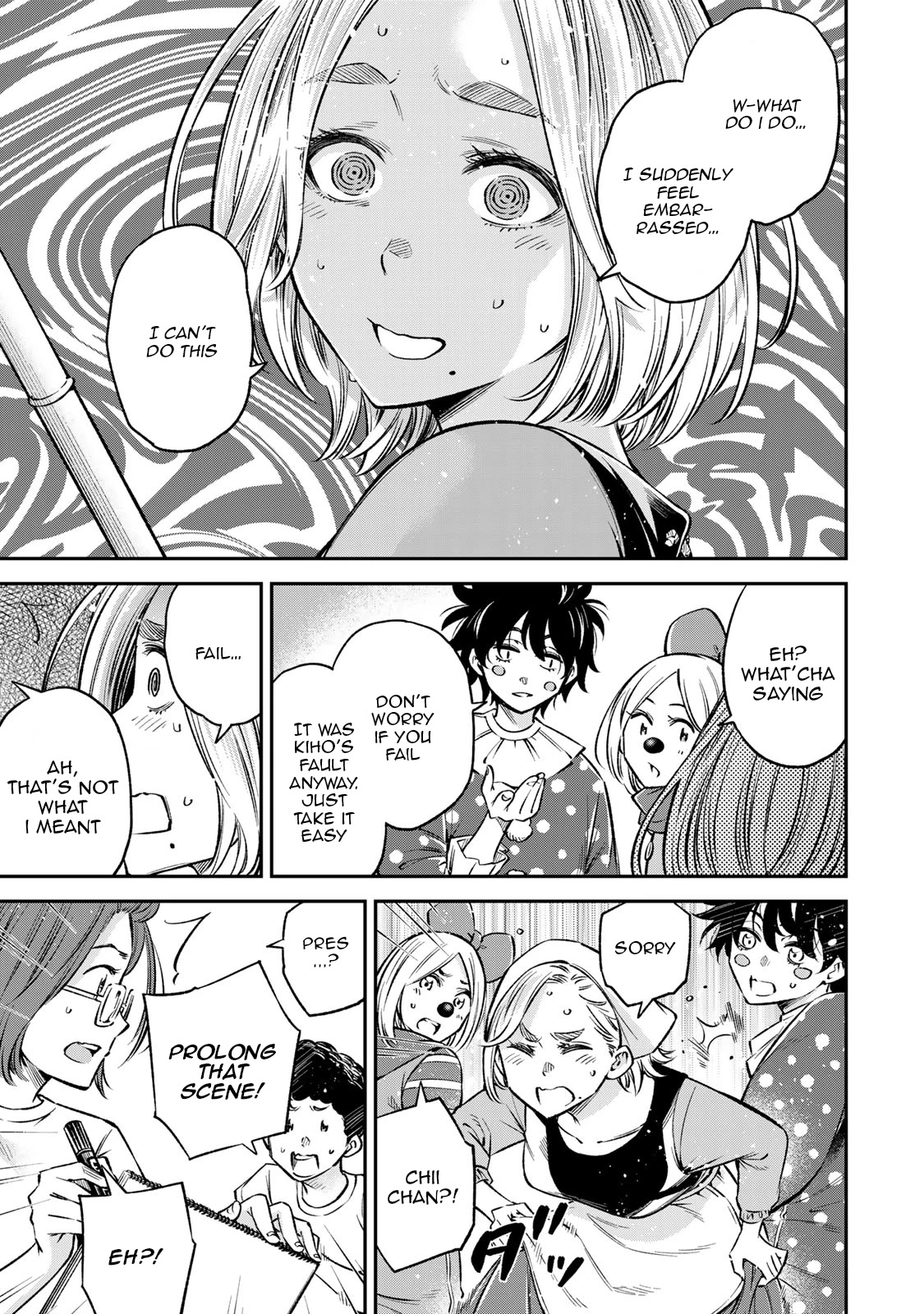 Ora, Yomekko sa ikuda! ~ Kosupure JK no Himitsu no Aijou ~ Chapter 23 - Page 10