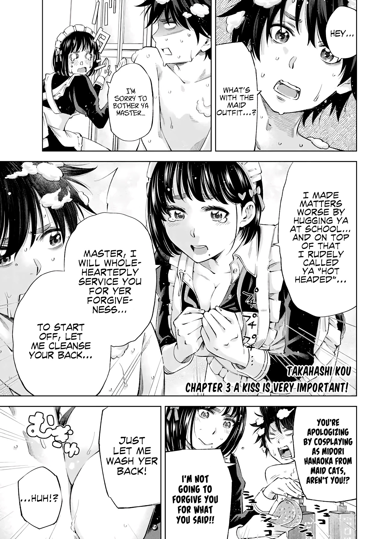 Ora, Yomekko sa ikuda! ~ Kosupure JK no Himitsu no Aijou ~ Chapter 3 - Page 2
