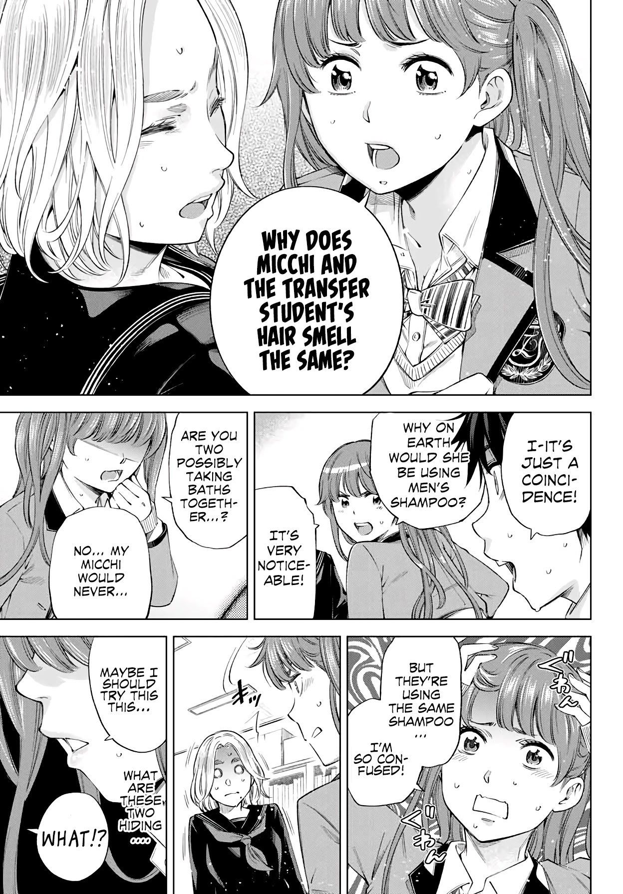 Ora, Yomekko sa ikuda! ~ Kosupure JK no Himitsu no Aijou ~ Chapter 3 - Page 14