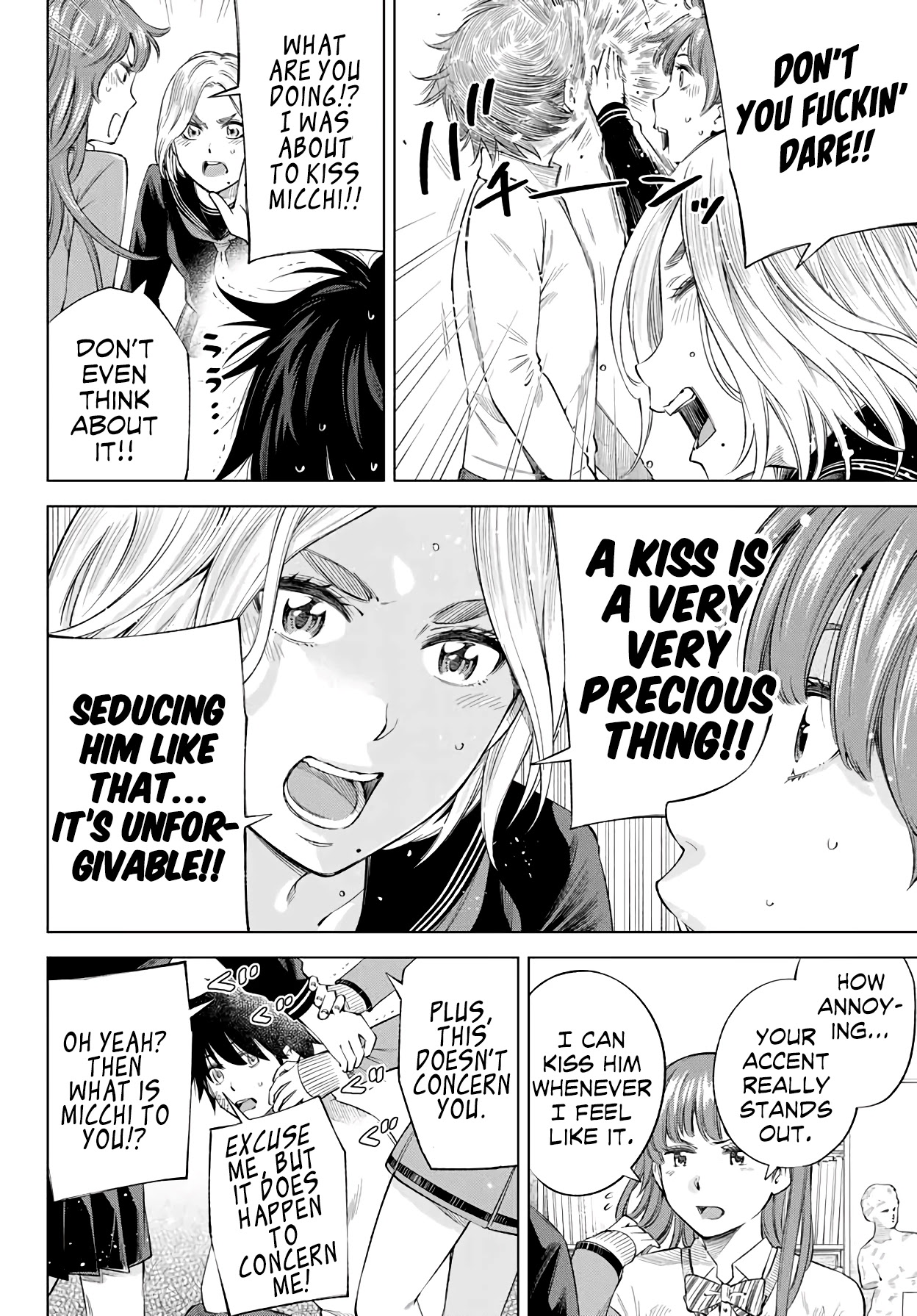 Ora, Yomekko sa ikuda! ~ Kosupure JK no Himitsu no Aijou ~ Chapter 3 - Page 17