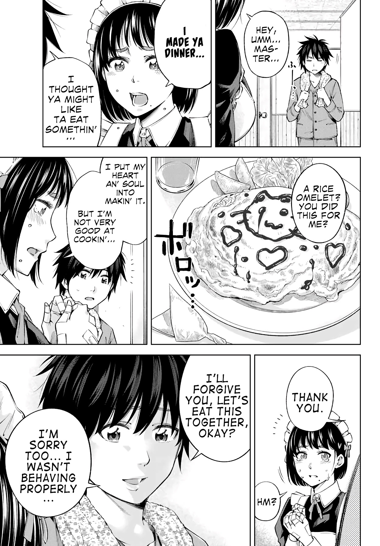 Ora, Yomekko sa ikuda! ~ Kosupure JK no Himitsu no Aijou ~ Chapter 3 - Page 4