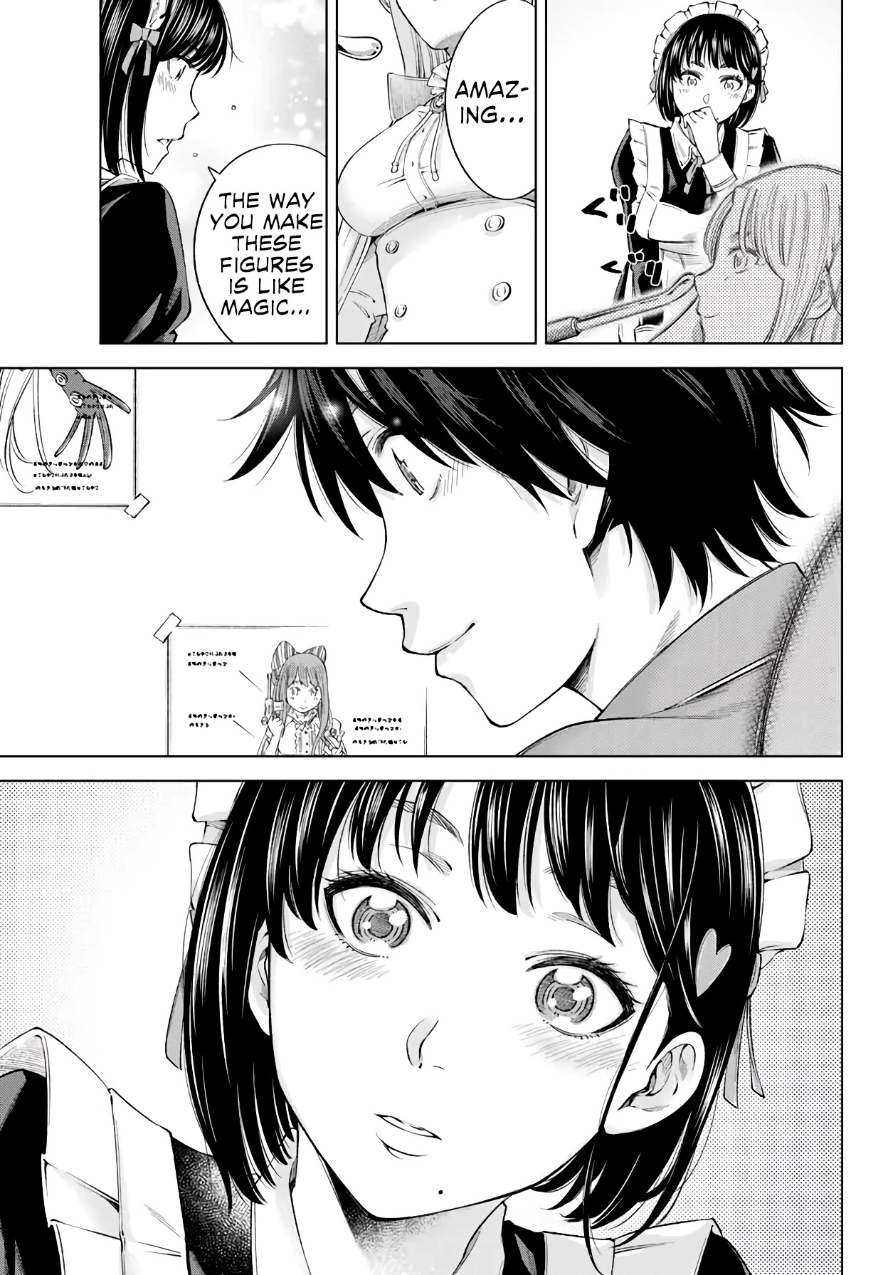 Ora, Yomekko sa ikuda! ~ Kosupure JK no Himitsu no Aijou ~ Chapter 3 - Page 6
