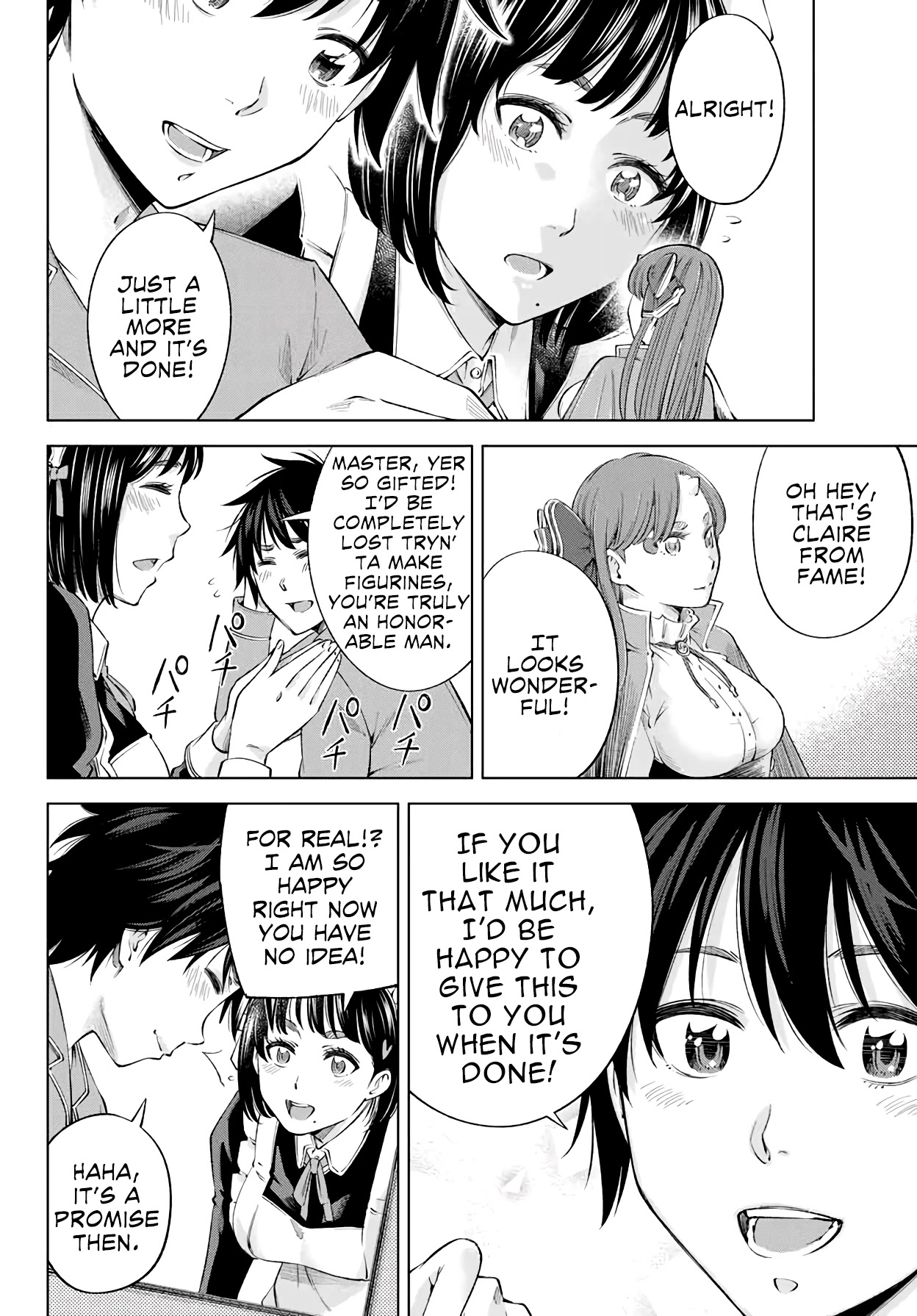 Ora, Yomekko sa ikuda! ~ Kosupure JK no Himitsu no Aijou ~ Chapter 3 - Page 7