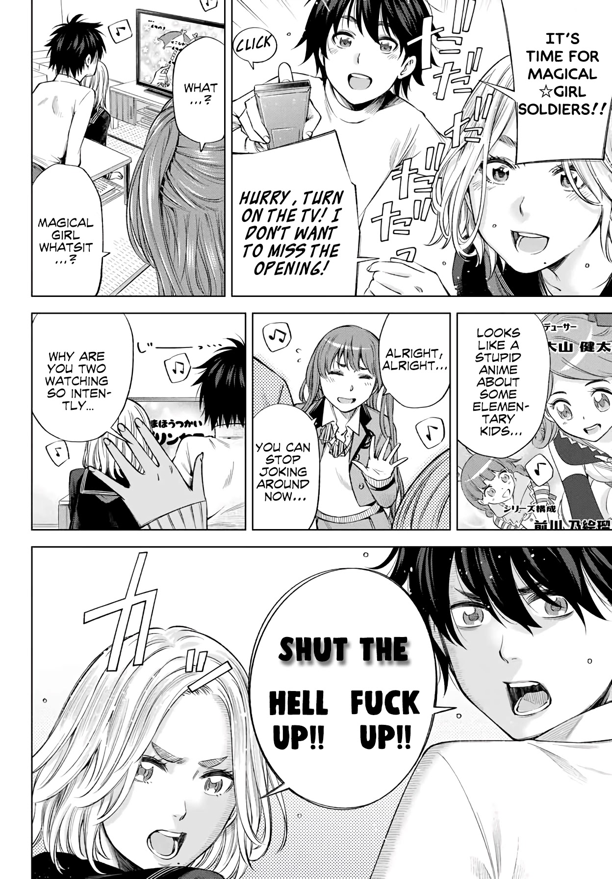 Ora, Yomekko sa ikuda! ~ Kosupure JK no Himitsu no Aijou ~ Chapter 4 - Page 12