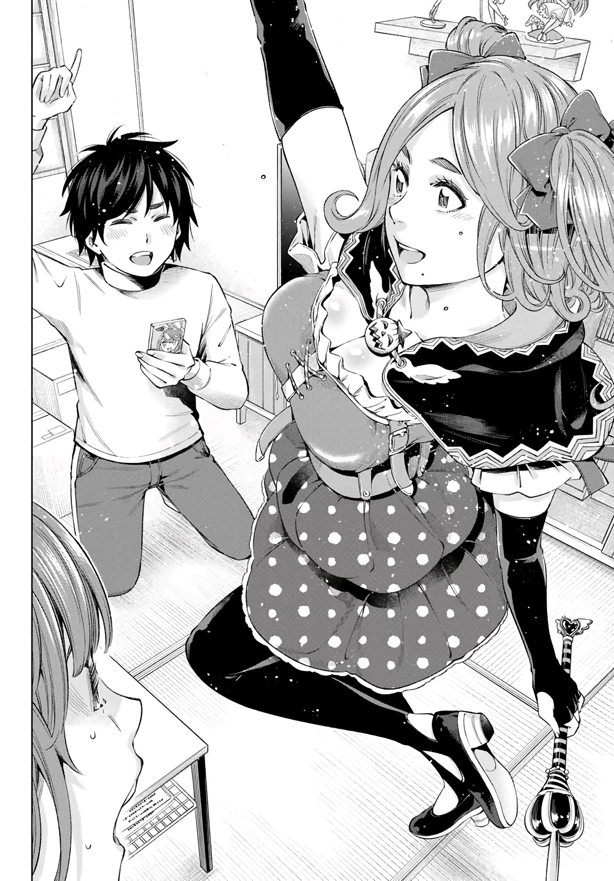 Ora, Yomekko sa ikuda! ~ Kosupure JK no Himitsu no Aijou ~ Chapter 4 - Page 14