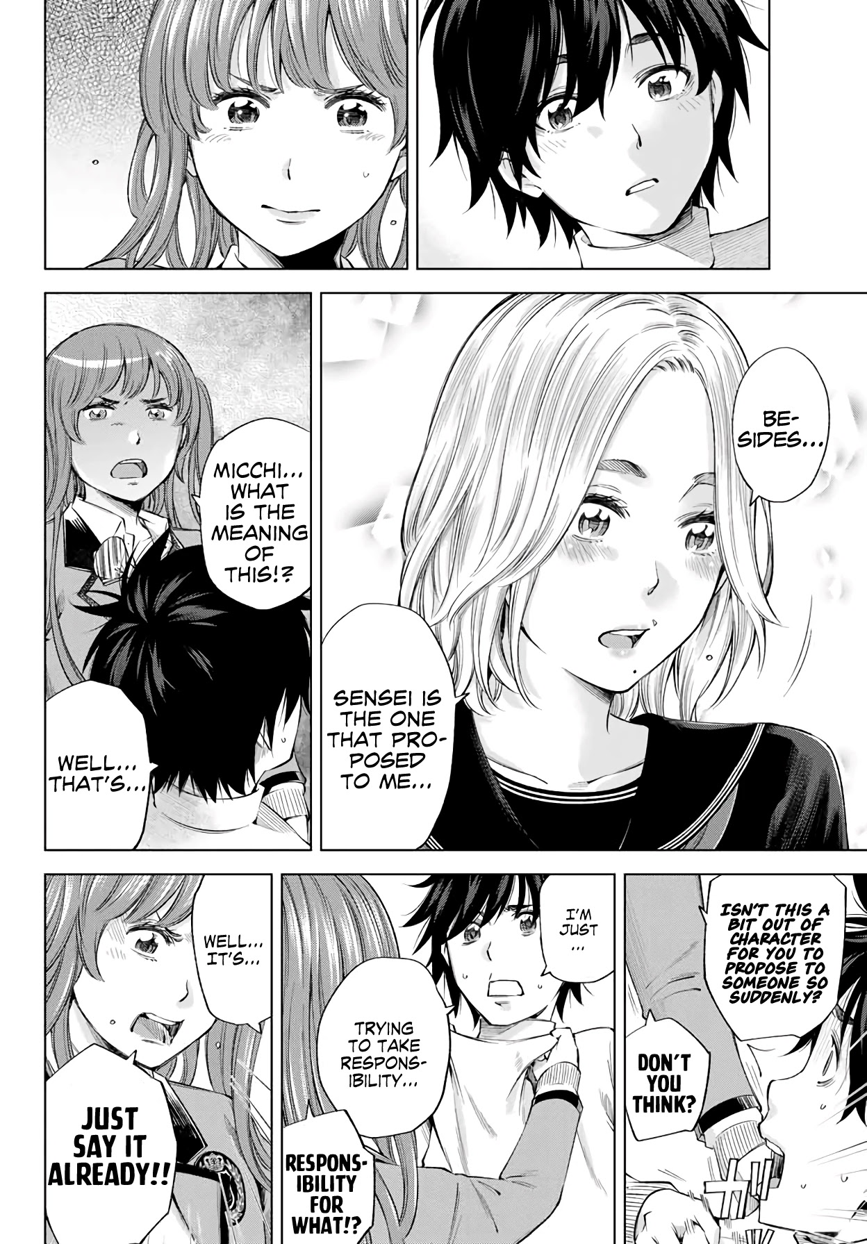 Ora, Yomekko sa ikuda! ~ Kosupure JK no Himitsu no Aijou ~ Chapter 4 - Page 7