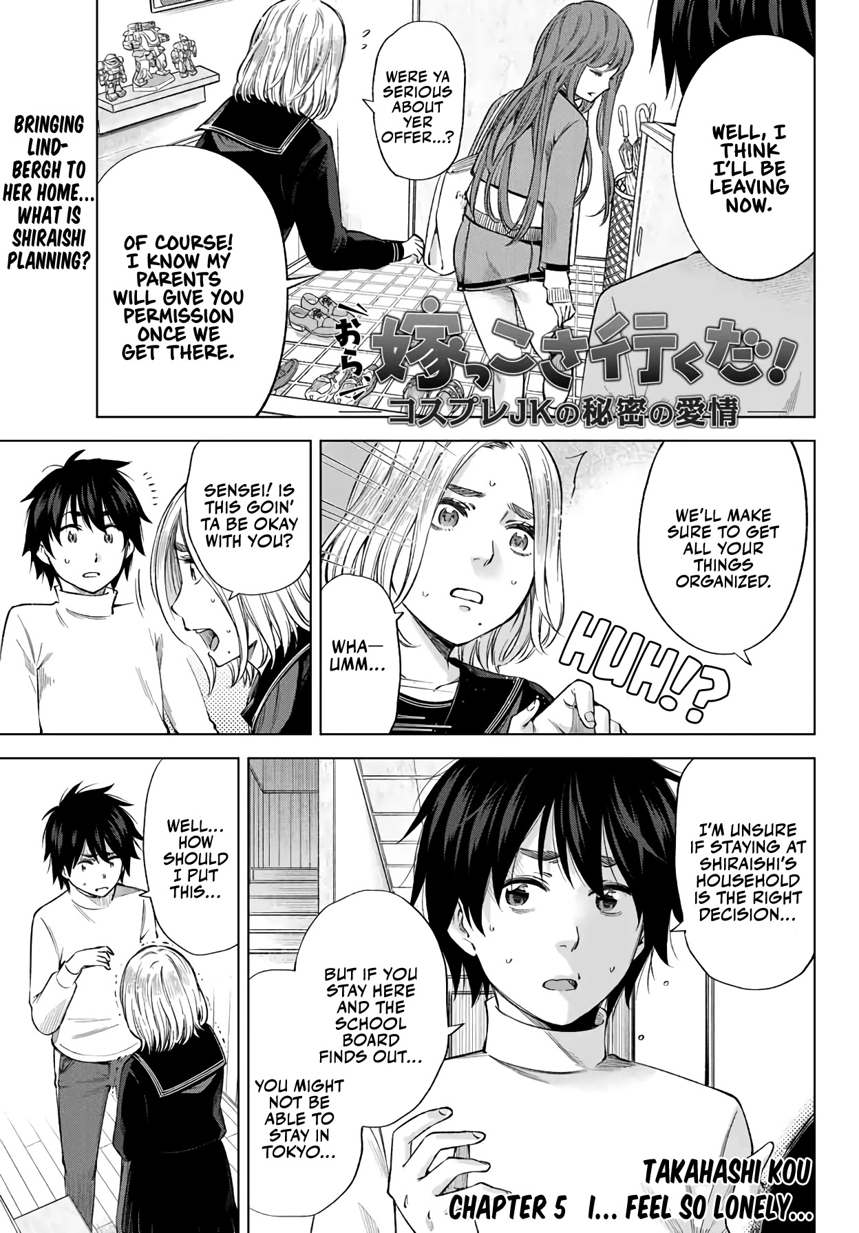 Ora, Yomekko sa ikuda! ~ Kosupure JK no Himitsu no Aijou ~ Chapter 5 - Page 2