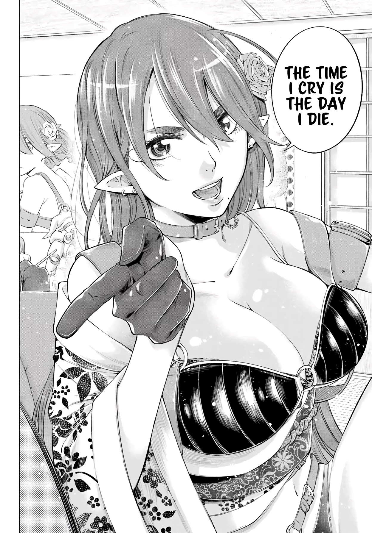 Ora, Yomekko sa ikuda! ~ Kosupure JK no Himitsu no Aijou ~ Chapter 5 - Page 11