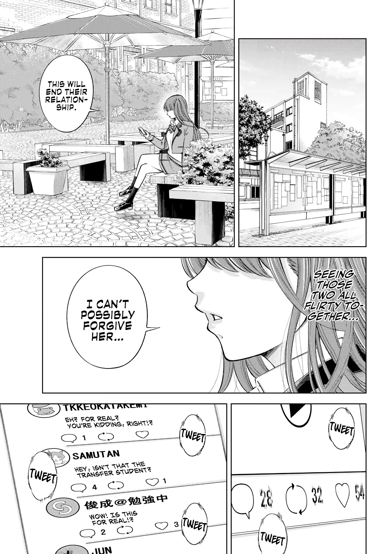Ora, Yomekko sa ikuda! ~ Kosupure JK no Himitsu no Aijou ~ Chapter 5 - Page 16