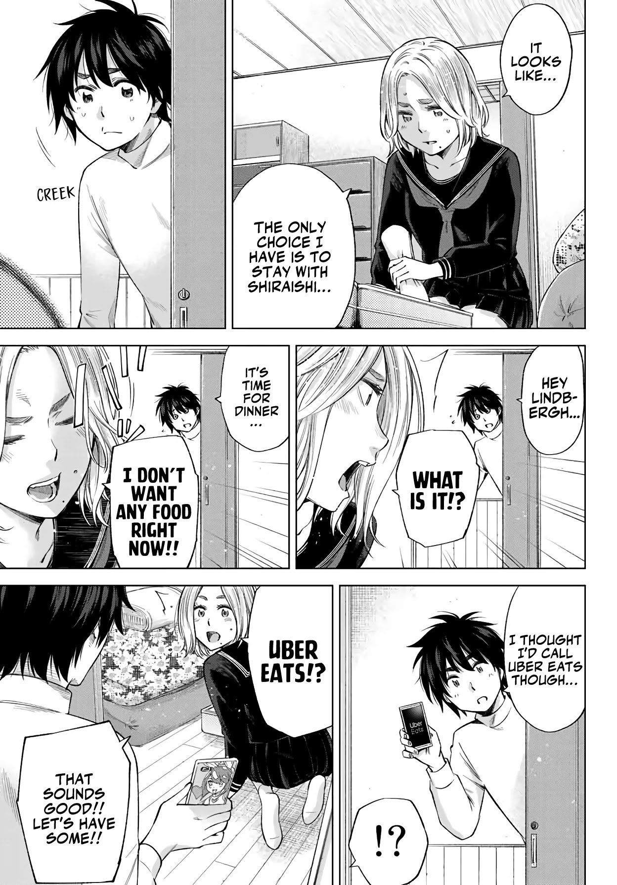 Ora, Yomekko sa ikuda! ~ Kosupure JK no Himitsu no Aijou ~ Chapter 5 - Page 4