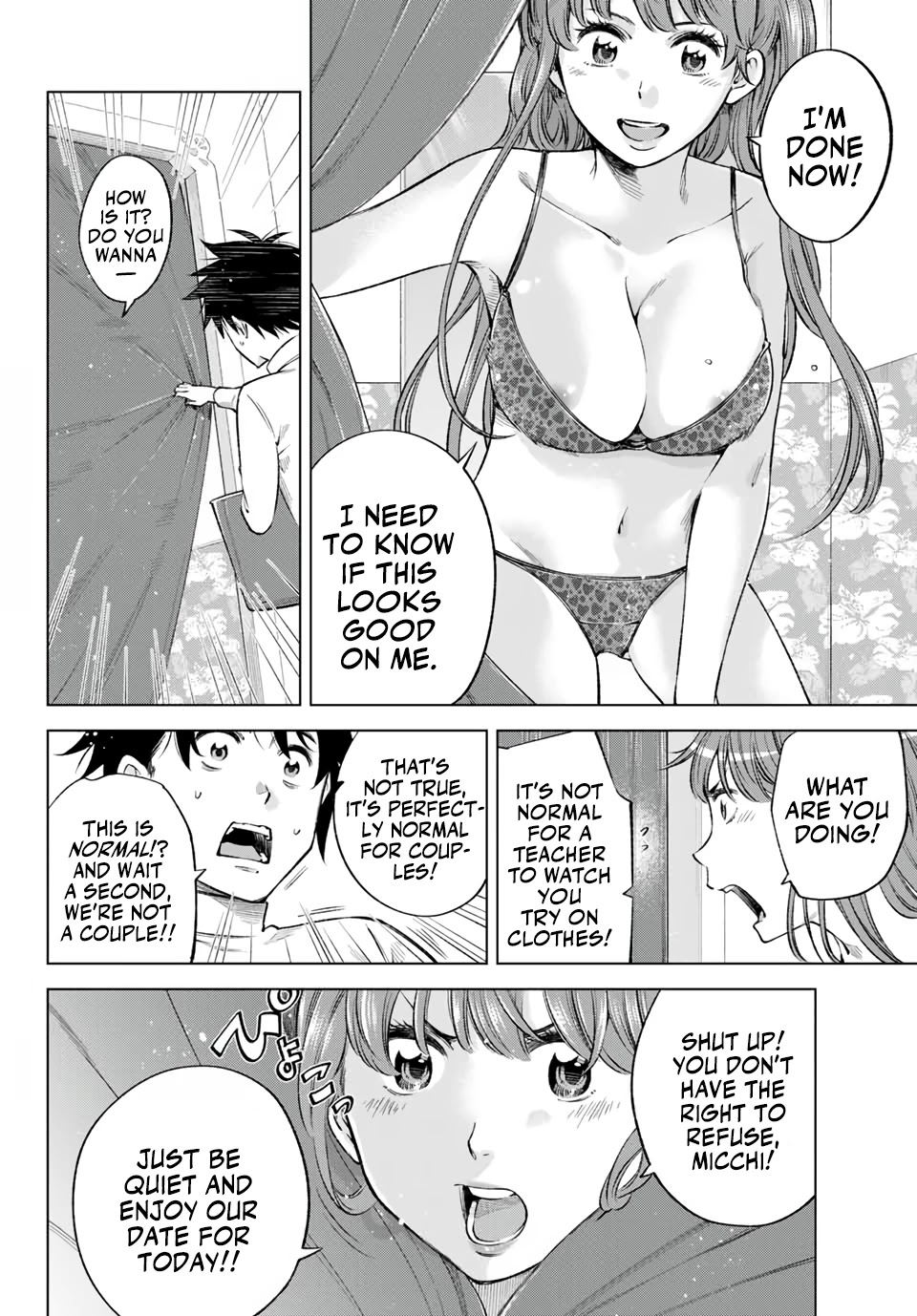 Ora, Yomekko sa ikuda! ~ Kosupure JK no Himitsu no Aijou ~ Chapter 6 - Page 11