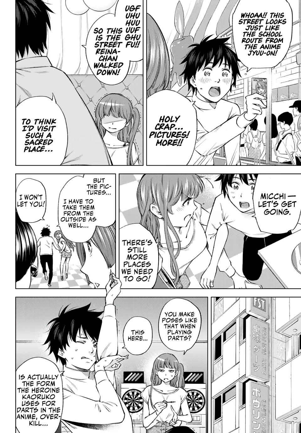 Ora, Yomekko sa ikuda! ~ Kosupure JK no Himitsu no Aijou ~ Chapter 6 - Page 13